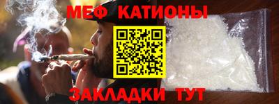 герыч Канаш
