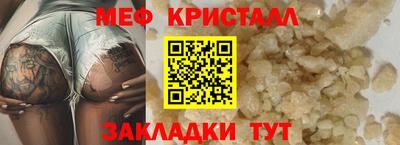 герыч Канаш