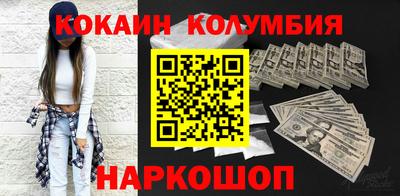 крисы Камышлов