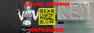 крисы Камышлов