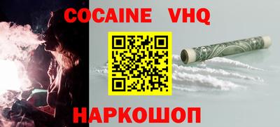 герыч Канаш