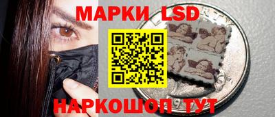герыч Канаш