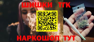 герыч Канаш