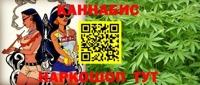 герыч Канаш