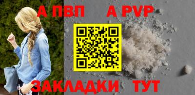 крисы Камышлов