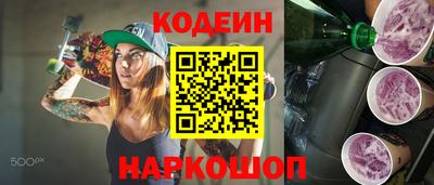 герыч Канаш