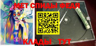 крисы Камышлов
