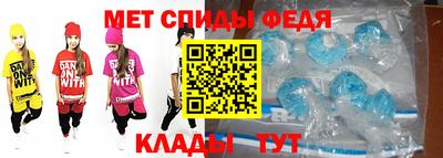 герыч Канаш