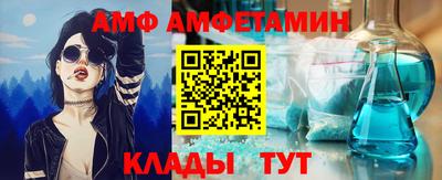 герыч Канаш