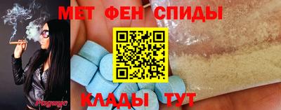 крисы Камышлов