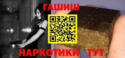 герыч Канаш