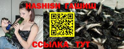 герыч Канаш
