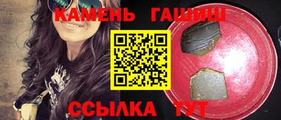 крисы Камышлов