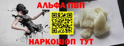 крисы Камышлов